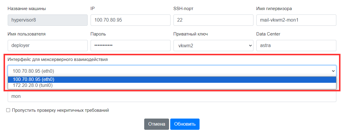 up_haproxy_pg
