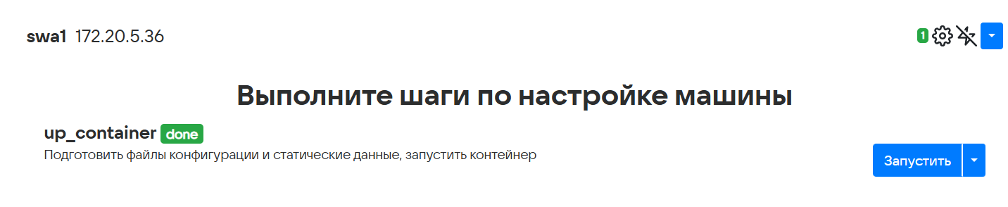 faq-general