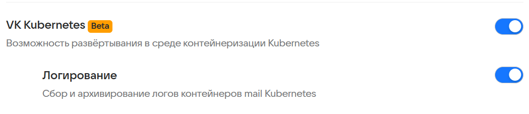 добавить новый ключ