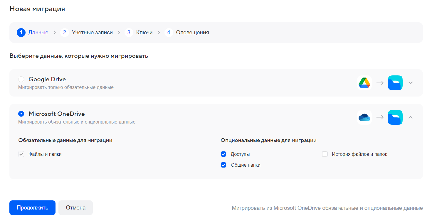 microsoft11.png