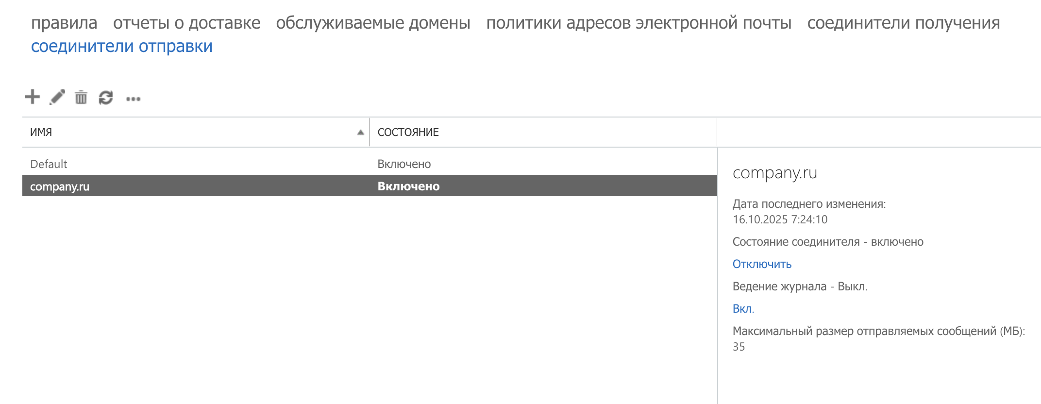 new-5