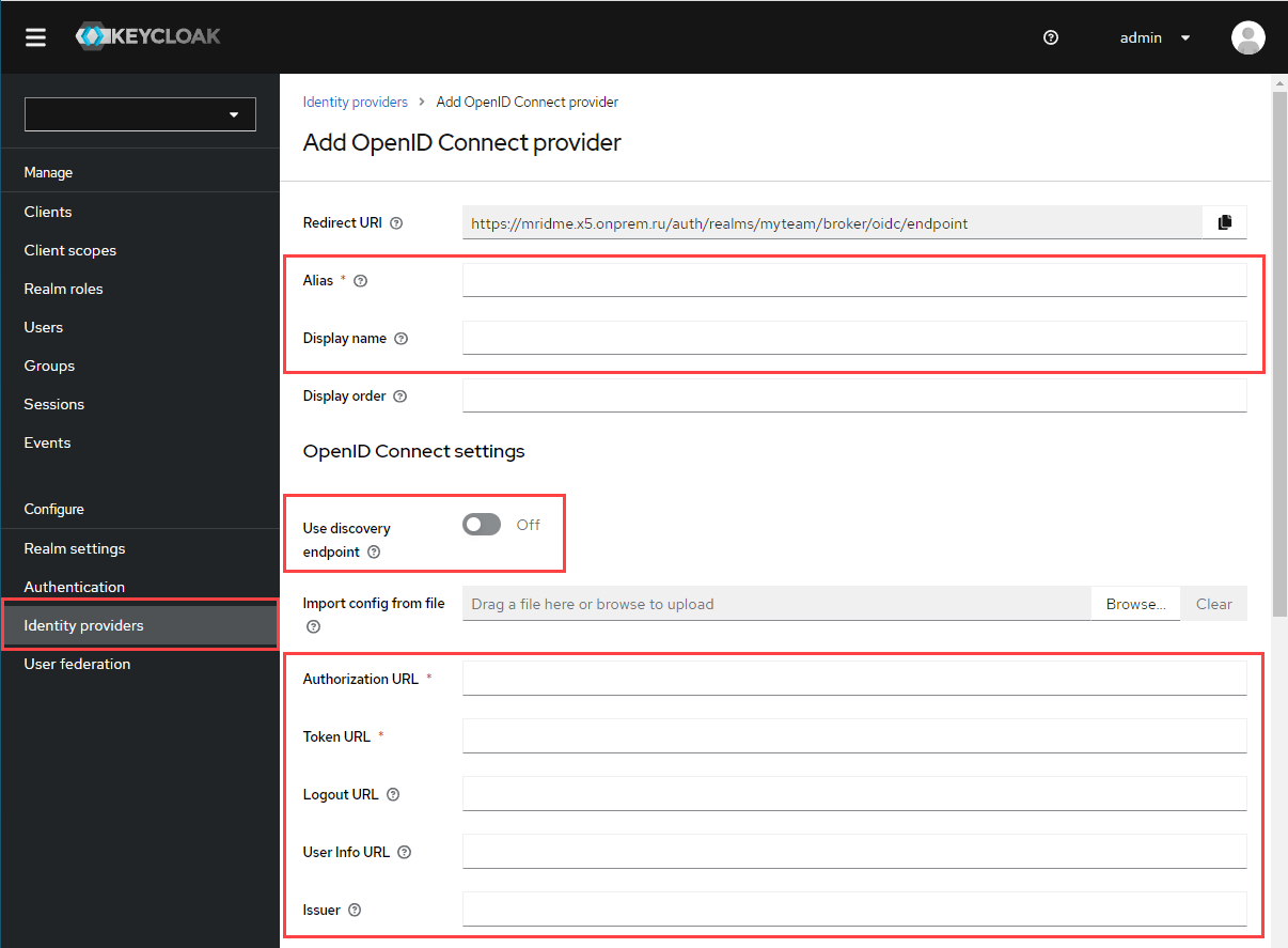 vk-teams-sso-auth-for-admins-11