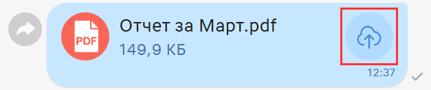 Как проверить состояние Почты после обновления