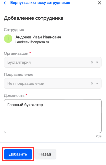 new_2