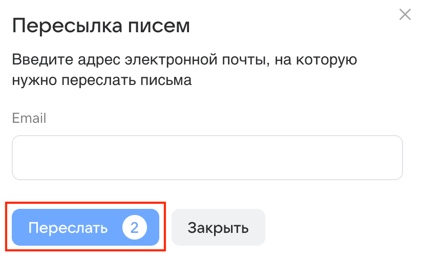 search