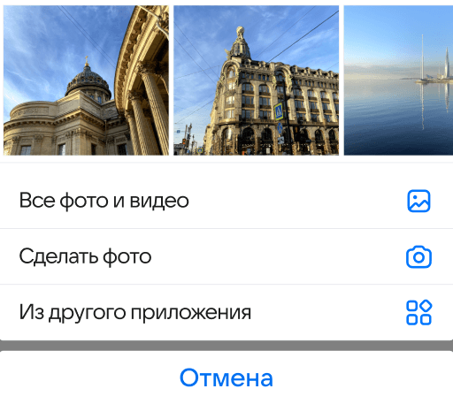mail-offline-client