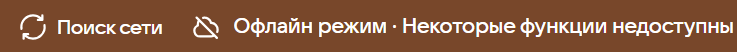 mail_offline