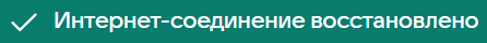 mail_offline
