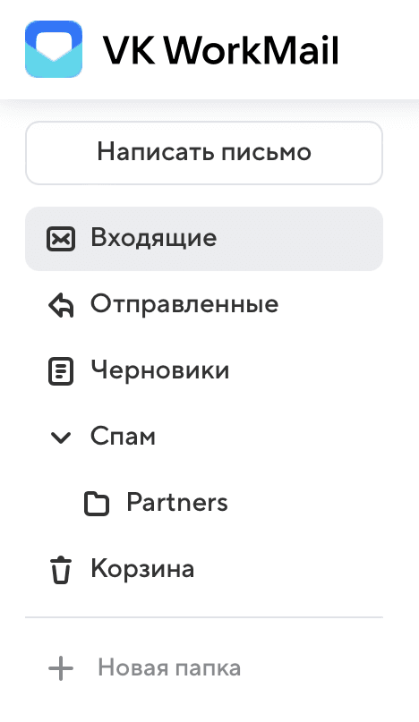 deployer_2