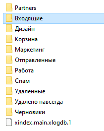deployer_2