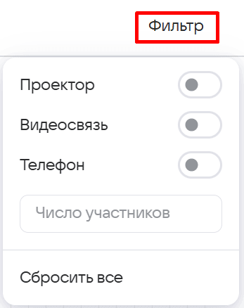 calendar-user-guide