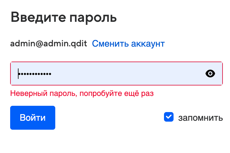 fmail