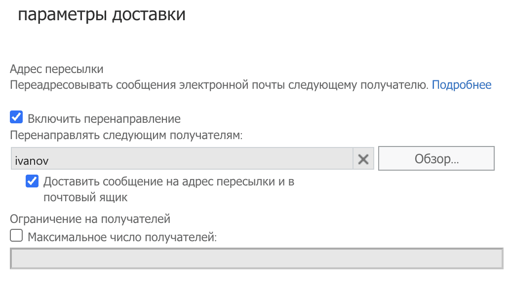 new-3