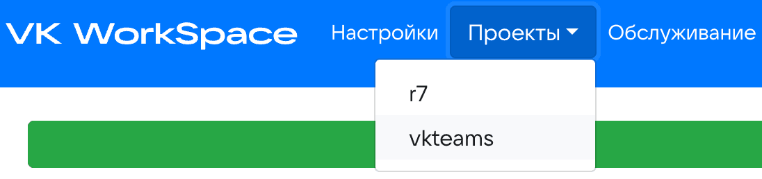 how-to