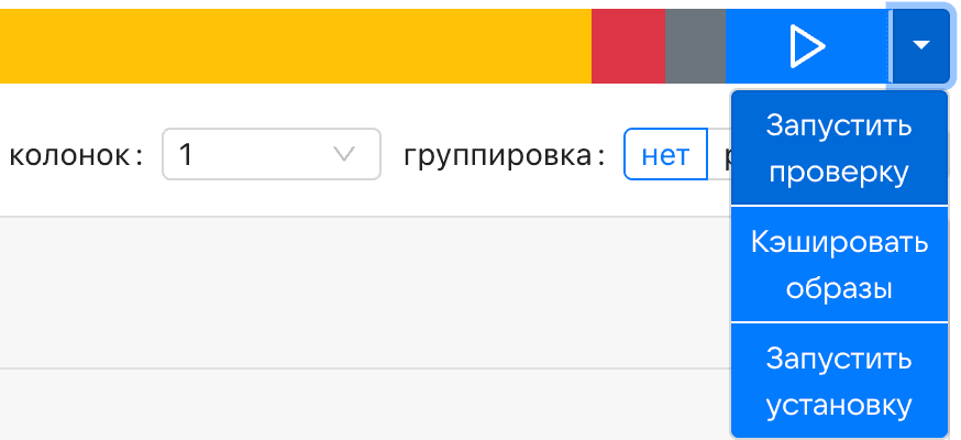 how-to