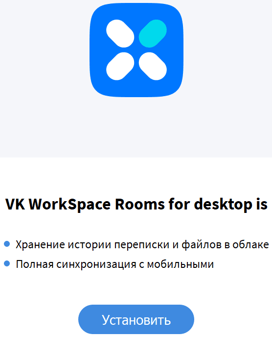 rooms-17