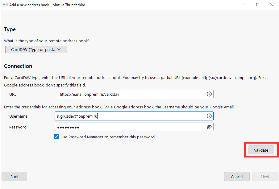 mail-uguide-39