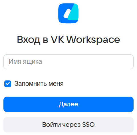 mail-auth-1