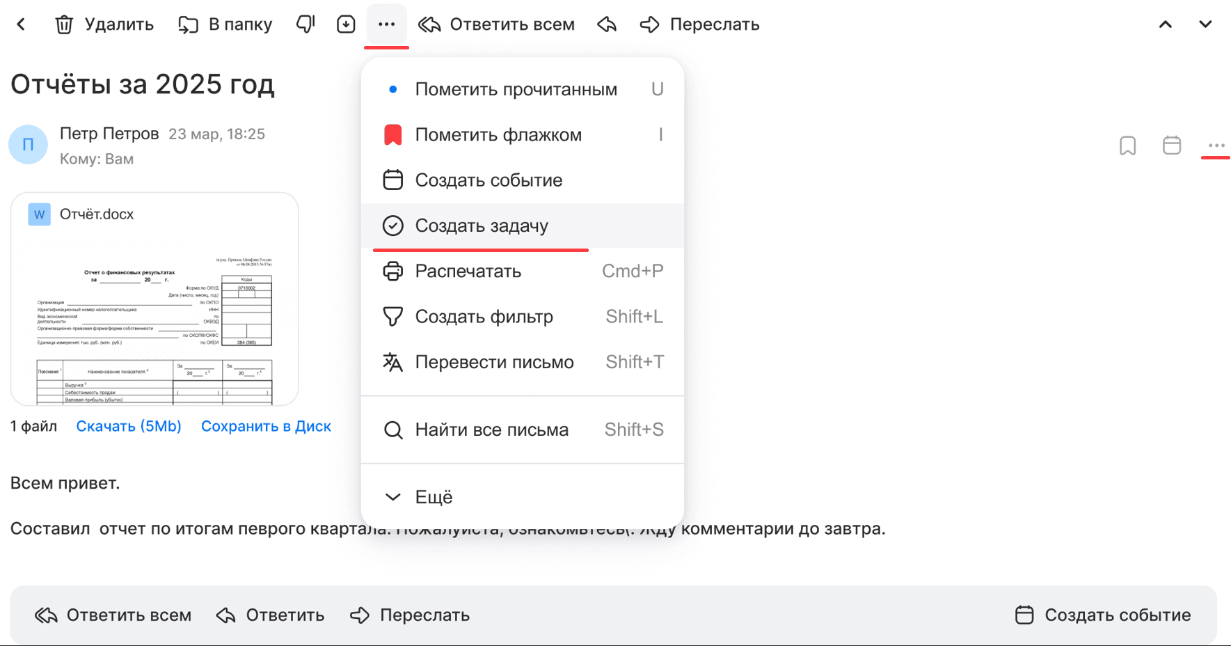 mail-user-guide-139