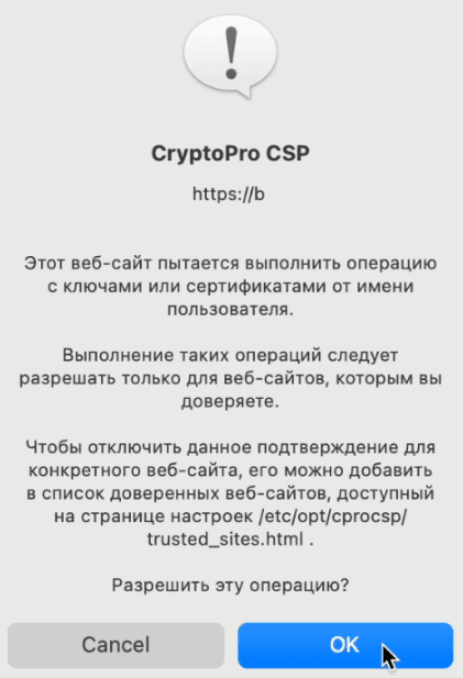 mail-user-guide-145