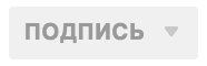 mail-user-guide-65