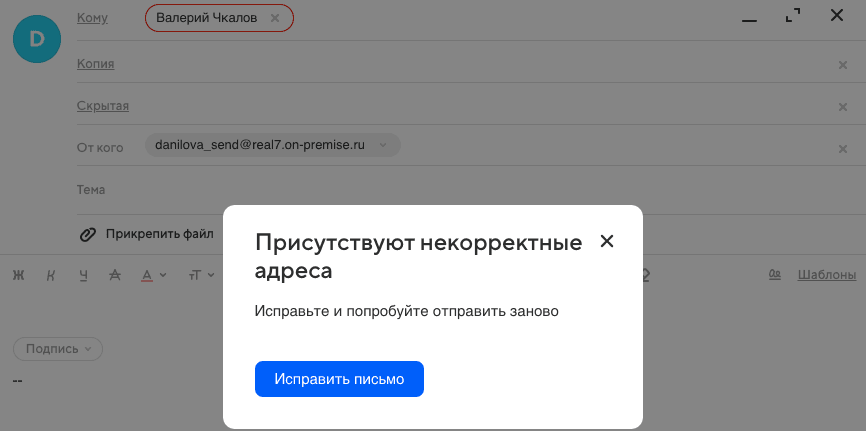 restrictions-2