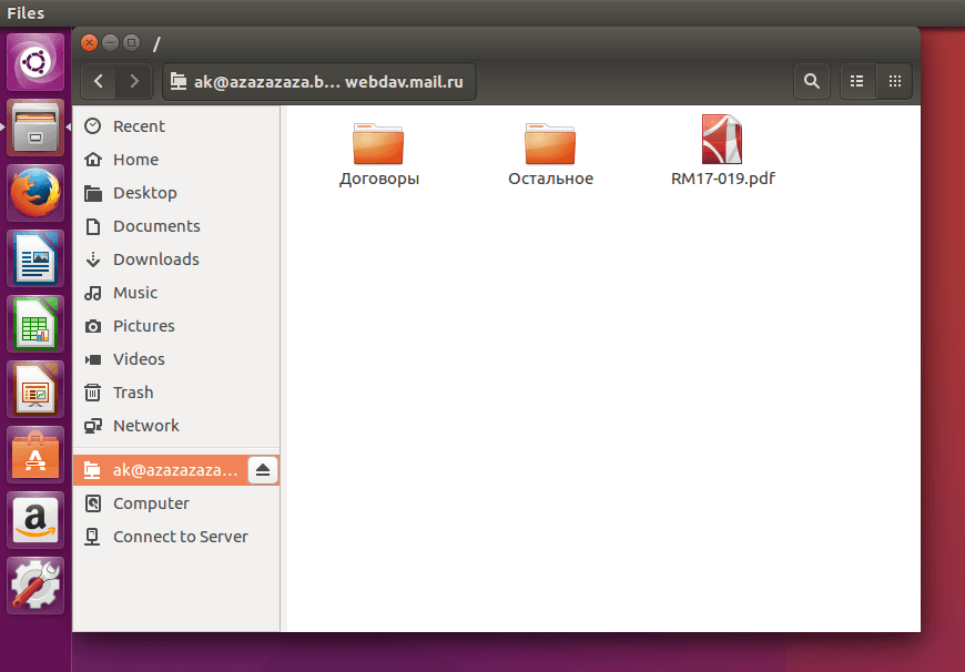 webdav-access-9