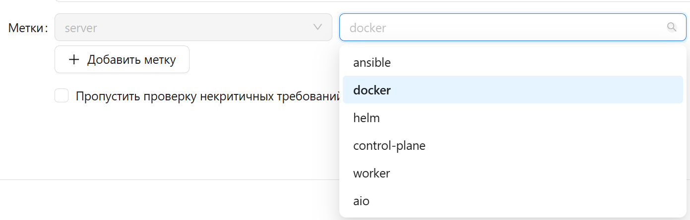 настройки сети