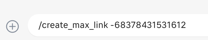 max-integration-4