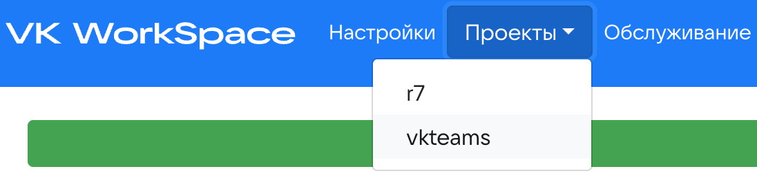 how-to