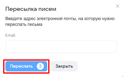 search