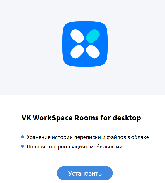 rooms-17
