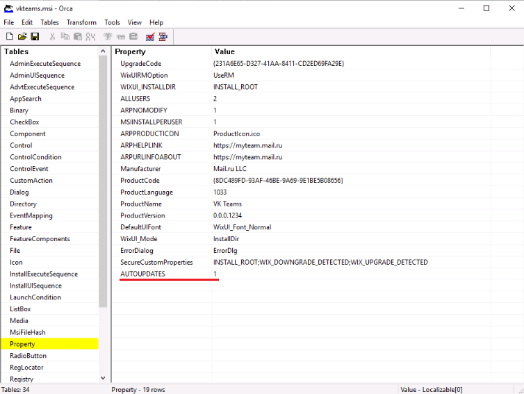 Трансформация MSI-пакета с помощью Orca.exe