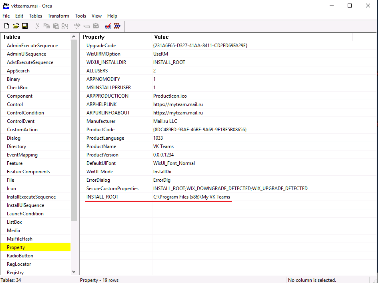 Трансформация MSI-пакета с помощью Orca.exe