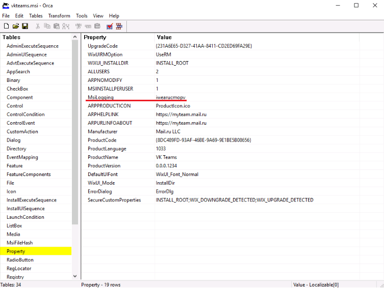 Трансформация MSI-пакета с помощью Orca.exe