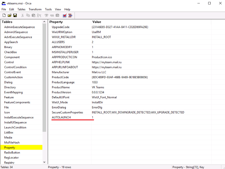 Трансформация MSI-пакета с помощью Orca.exe