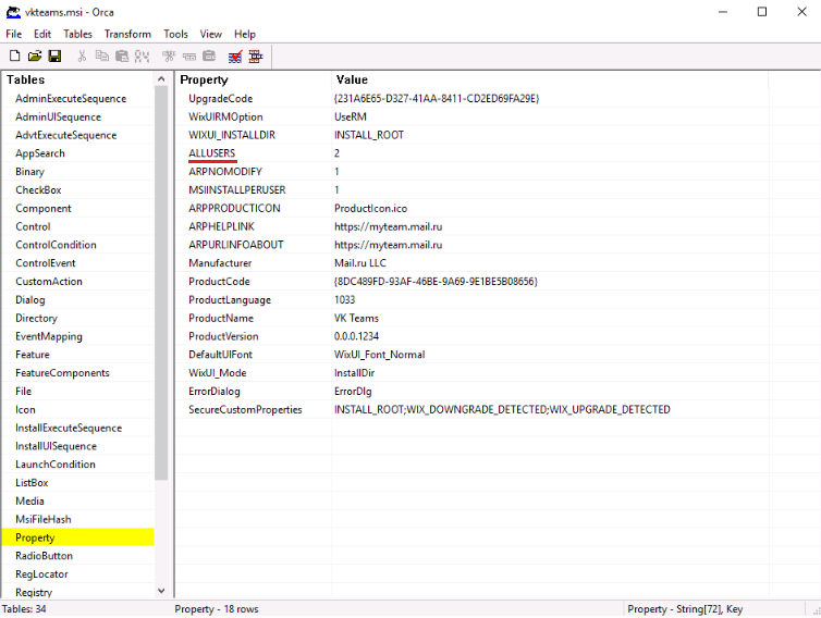 Трансформация MSI-пакета с помощью Orca.exe