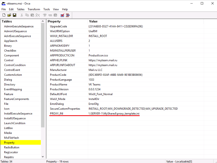 Трансформация MSI-пакета с помощью Orca.exe