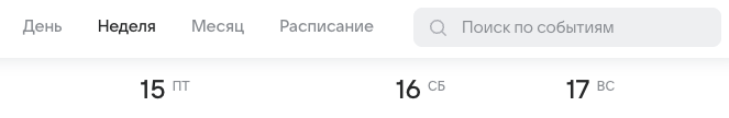 calendar-user-guide-74