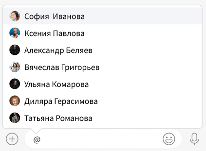 vkteams-6