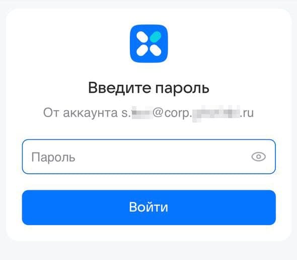 Быстрый старт
