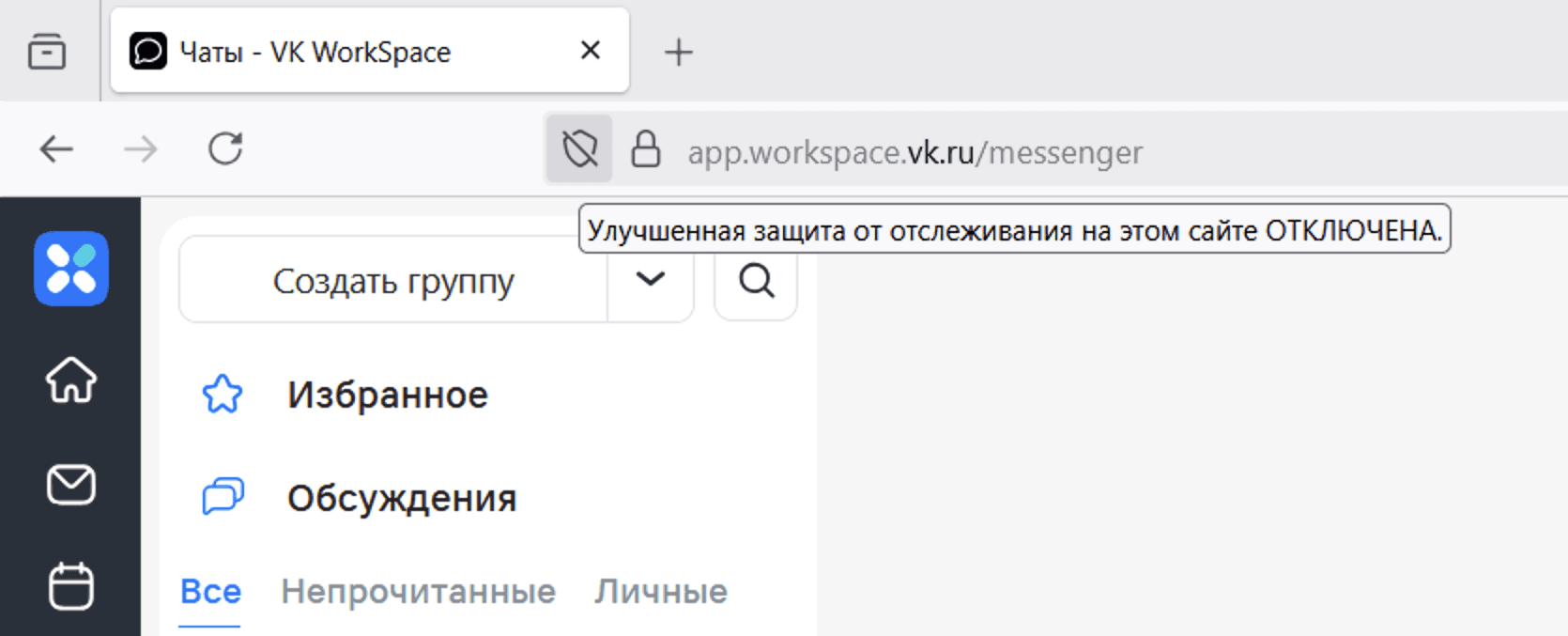 search